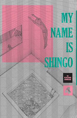 My Name Is Shingo #4