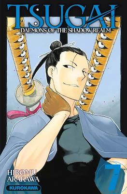 Tsugai - Daemons of the Shadow Realm #7