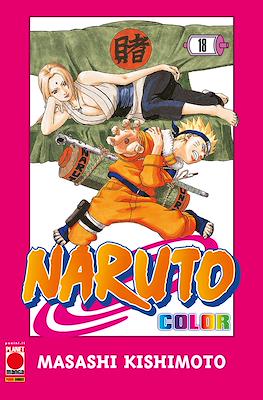 Naruto Color #18