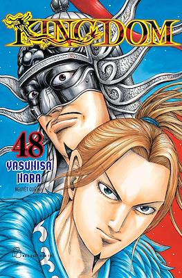 Kingdom #48