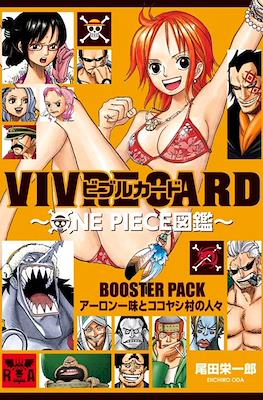 One Piece Vivre Card - Booster Pack (Rústica) #4