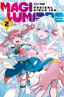 Magilumiere: Magical Girls Inc. #2
