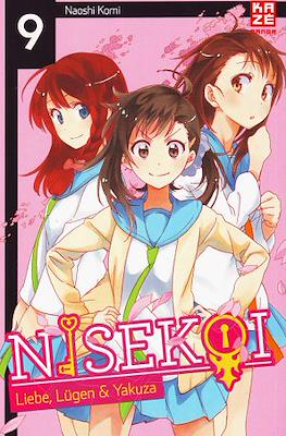 Nisekoi Liebe, Lügen & Yakuza #9