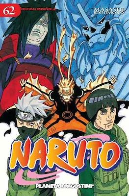 Naruto (Rústica) #62