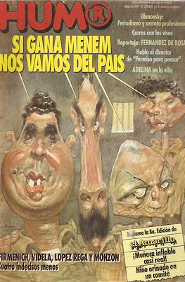 Hum® #239