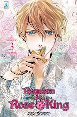 Requiem of the Rose King #3