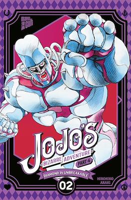Jojo's Bizarre Adventure #19