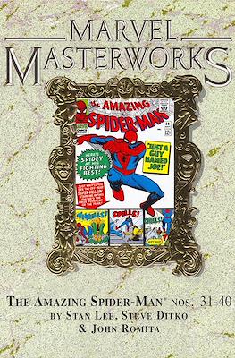Marvel Masterworks #16