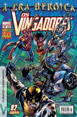 Os Poderosos Vingadores (2004-2013) #91