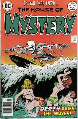 The House of Mystery #247