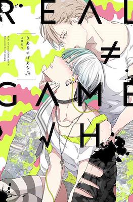 Real ≠Game √ H りある≠げえむ√H (Real Not Equal Game Root H)