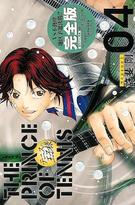 The Prince Of Tennis Season 1 Perfect Edition #4