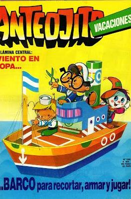 Anteojito #1290