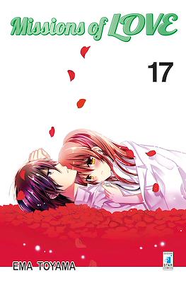 Ghost #187