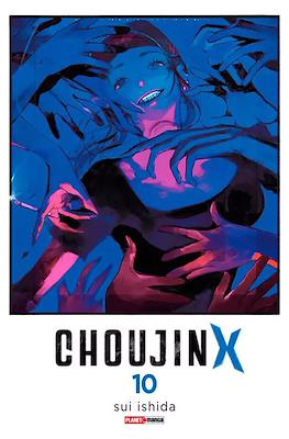 Choujin X #10