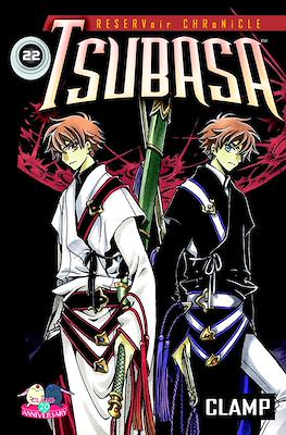 Tsubasa: Reservoir Chronicle (Softcover) #22