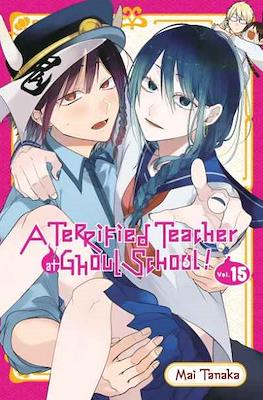 A Terrified Teacher at Ghoul School! (Softcover) #15