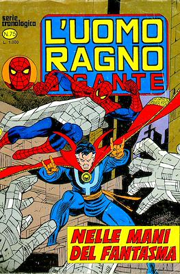 L'Uomo Ragno Gigante #75