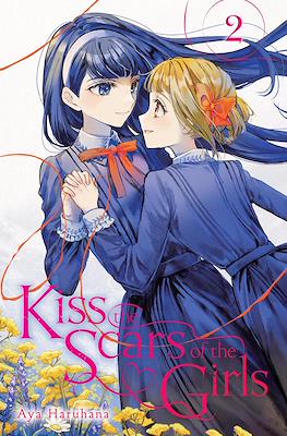 Kiss the Scars of the Girls (Softcover) #2