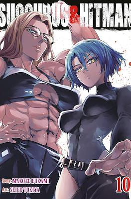 Succubus & Hitman #10