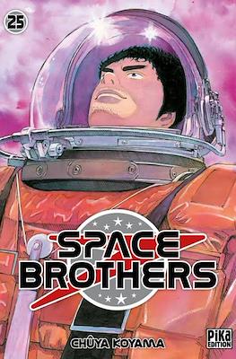 Space Brothers #25