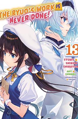 The Ryuo's Work is Never Done #13