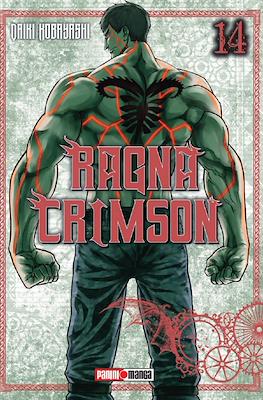 Ragna Crimson #14