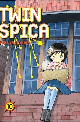 Twin Spica #10