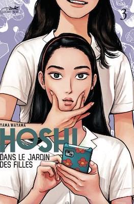 Hoshi dans le jardin des filles #3