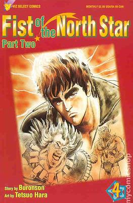 Fist of the North Star Part Two #4