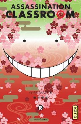 Assassination Classroom #18