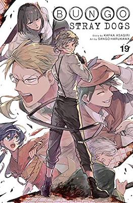 Bungo Stray Dogs (Softcover) #19