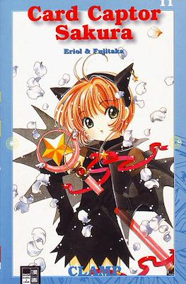 Card Captor Sakura #11