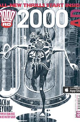 2000 AD (Magazine) #1824