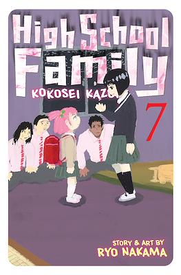 High School Family: Kokosei Kazoku #7