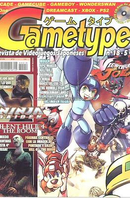 Gametype #18