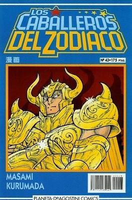 Los Caballeros del Zodiaco [1993-1995] #43
