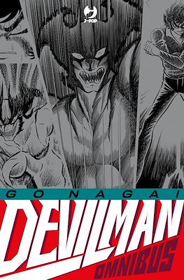 Devilman Omnibus