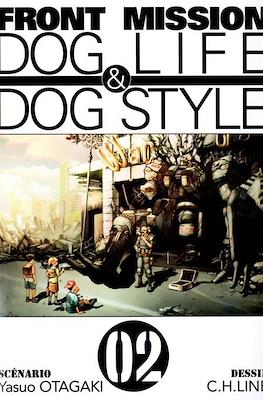 Front Mission. Dog Life & Dog Style #2