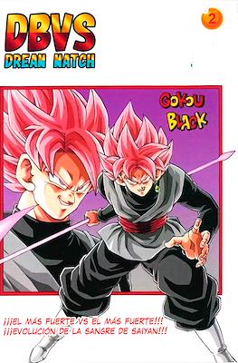 DBVS Dream Match (Rústica) #2