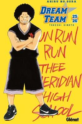 Ahiru no Sora - Dream Team (Broché) #25-26