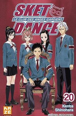 Sket Dance #20