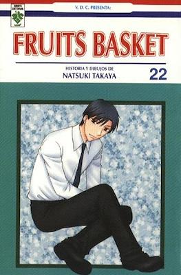 Fruits Basket (Rústica) #22