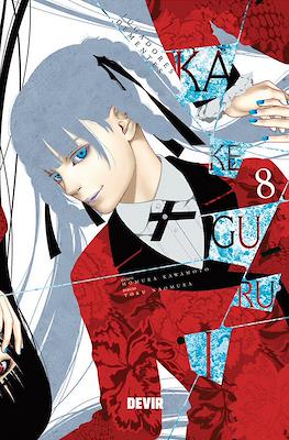 Kakegurui (Rústica con sobrecubierta) #8