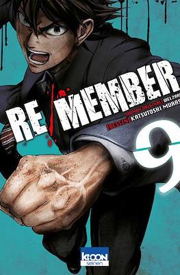 Re/Member #9
