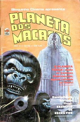 Planeta dos Macacos #15