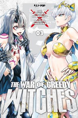 The War of Greedy Witches #3