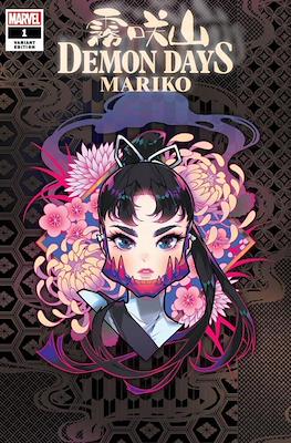 Demon Days: Mariko (2021- Variant Cover) #1.3