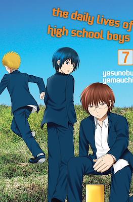 The Daily Lives of High School Boys #7