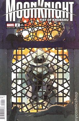 Moon Knight: Fist of Khonshu (2024-Variant Covers) #2.2